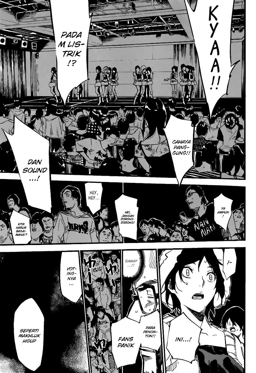 Panel 18