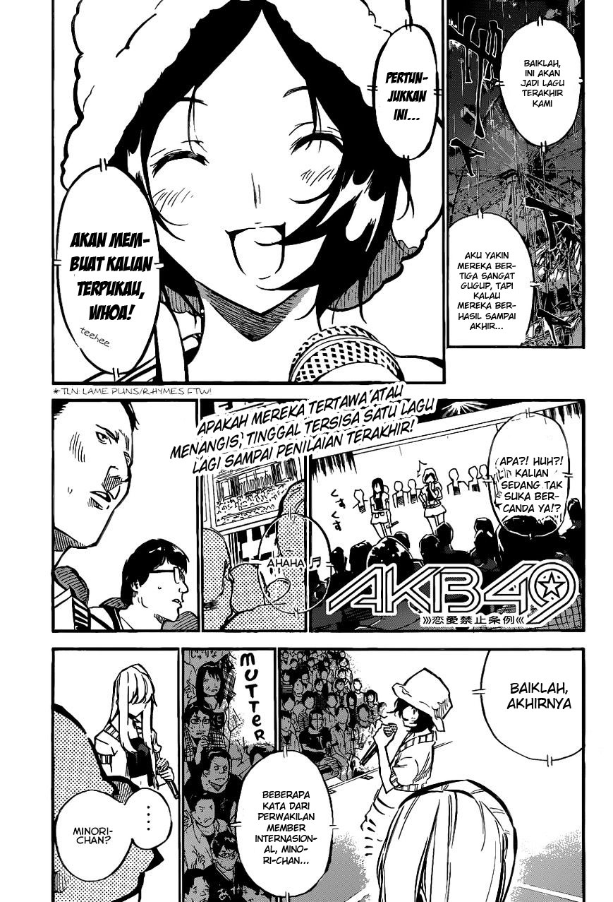 Panel 2
