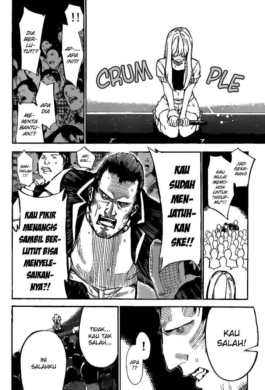 Panel 5