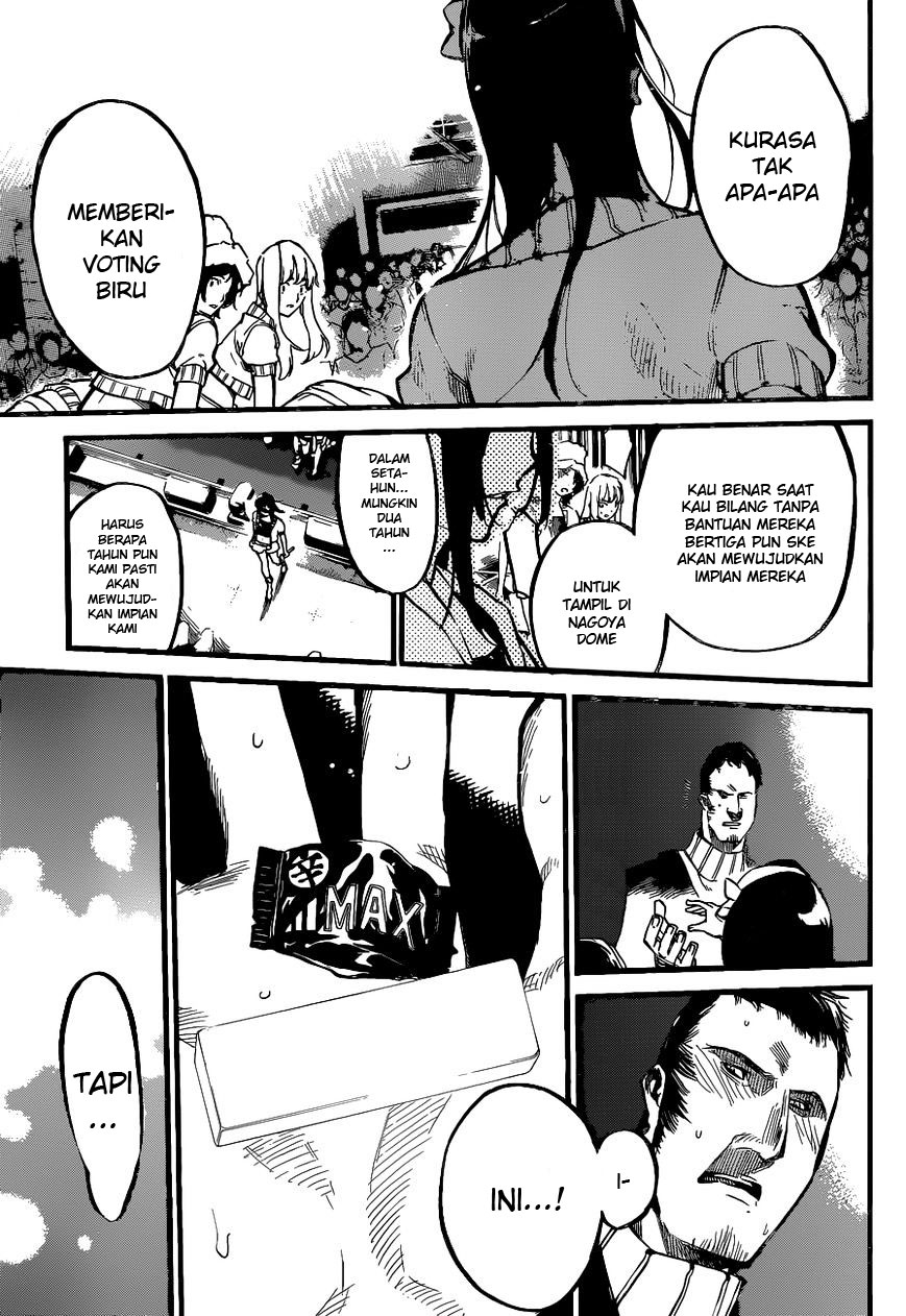 Panel 12