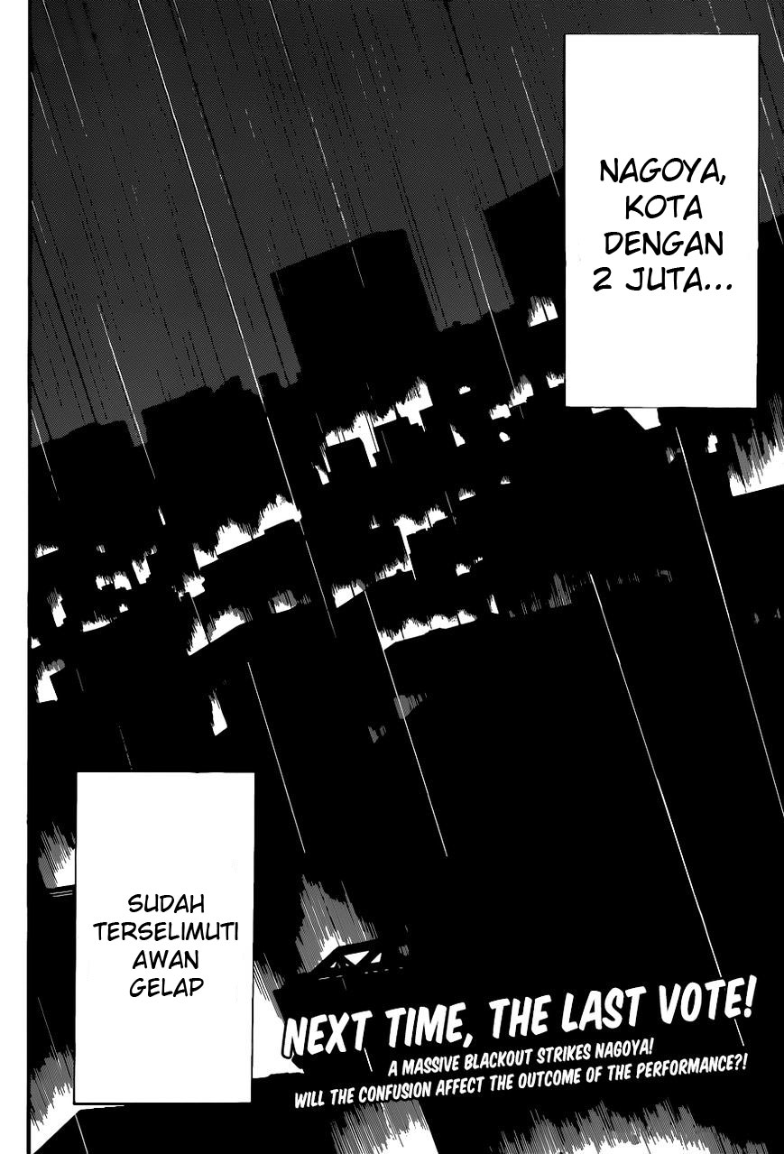 Panel 20