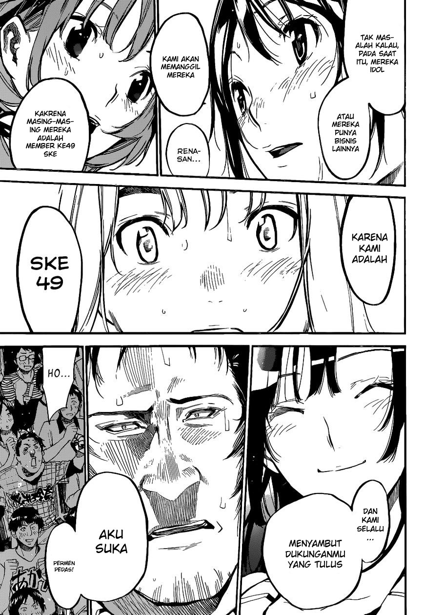 Panel 14
