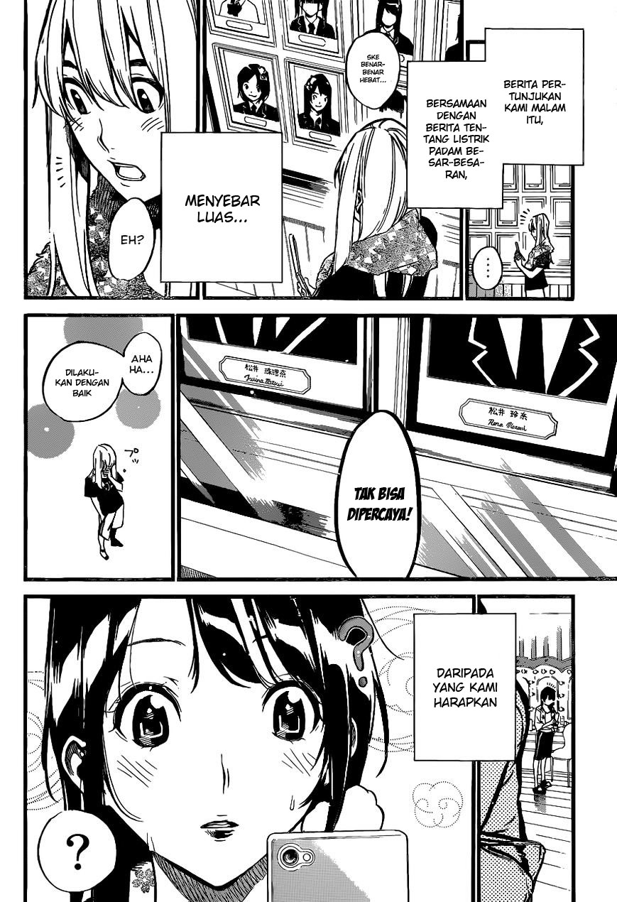 Panel 11