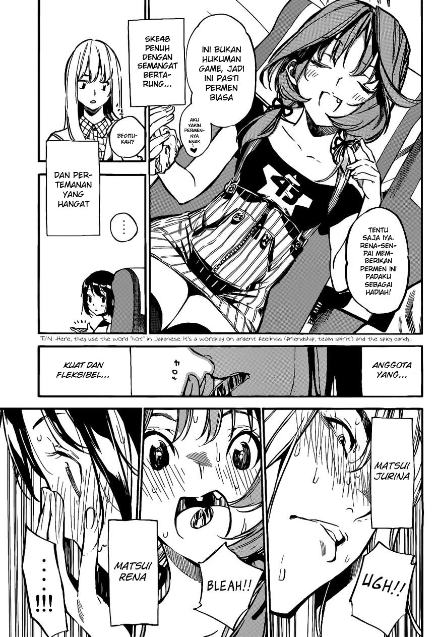 Panel 18