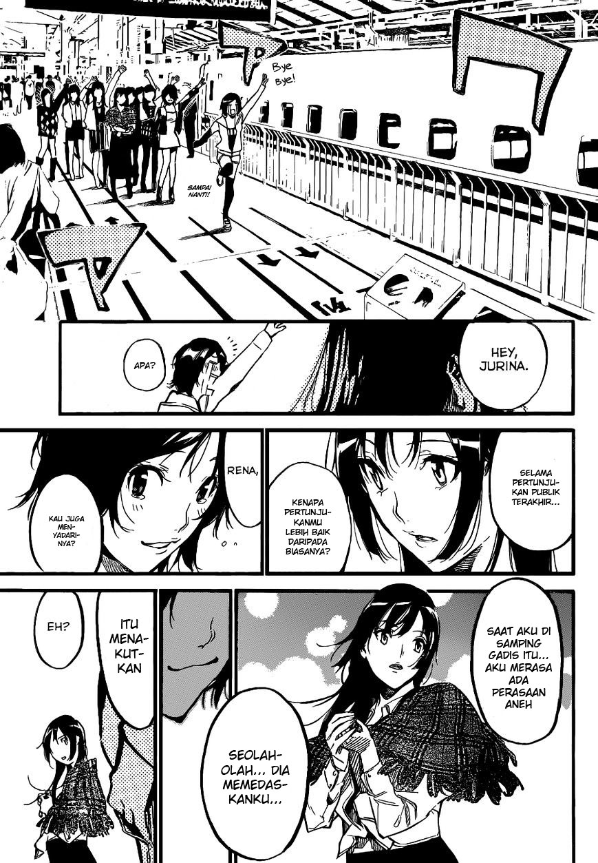 Panel 16