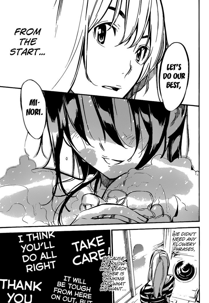 Panel 18