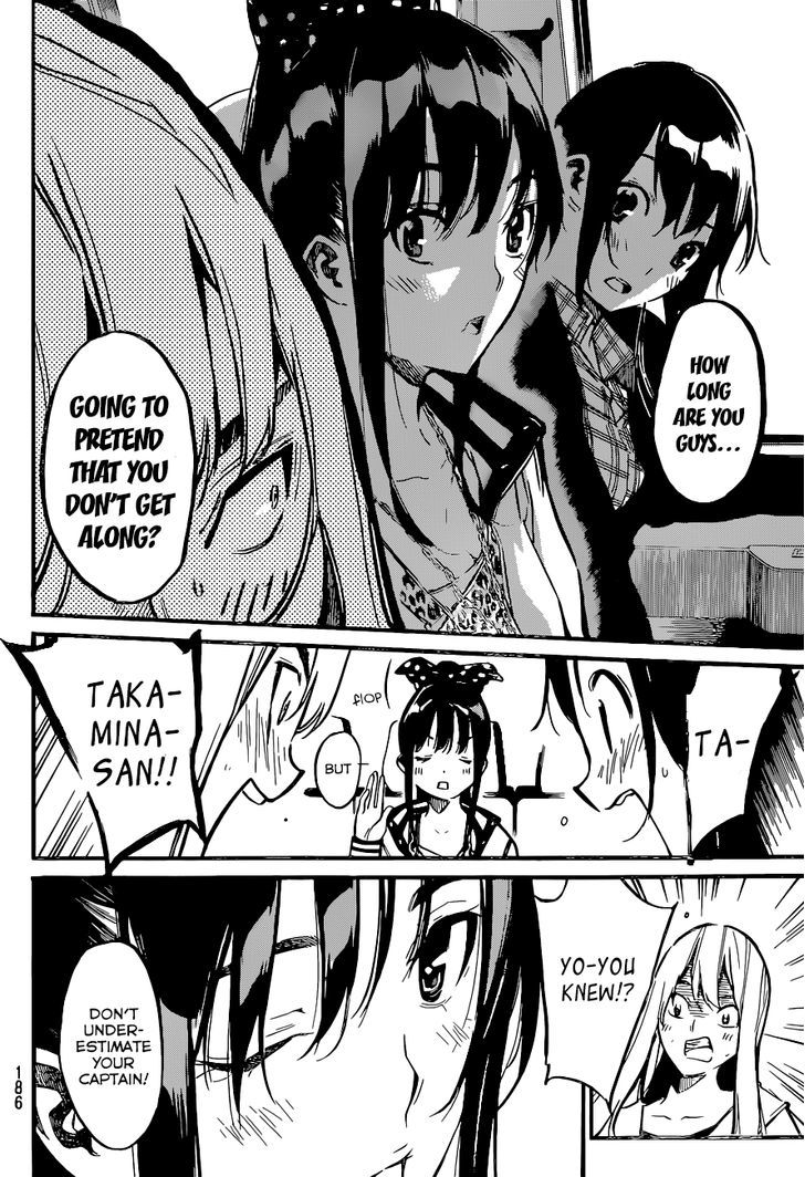 Panel 5