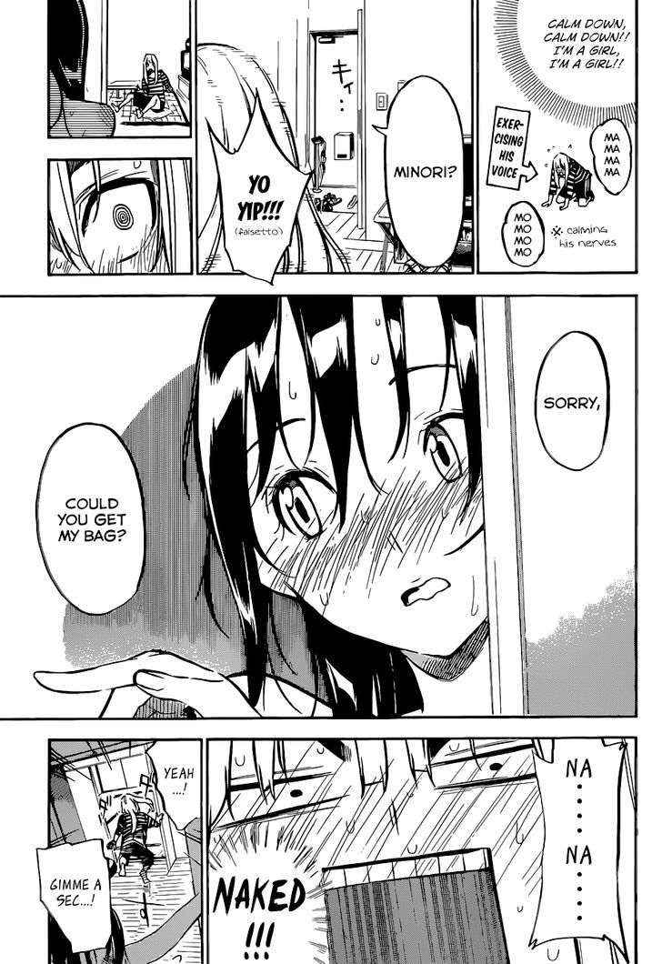 Panel 14