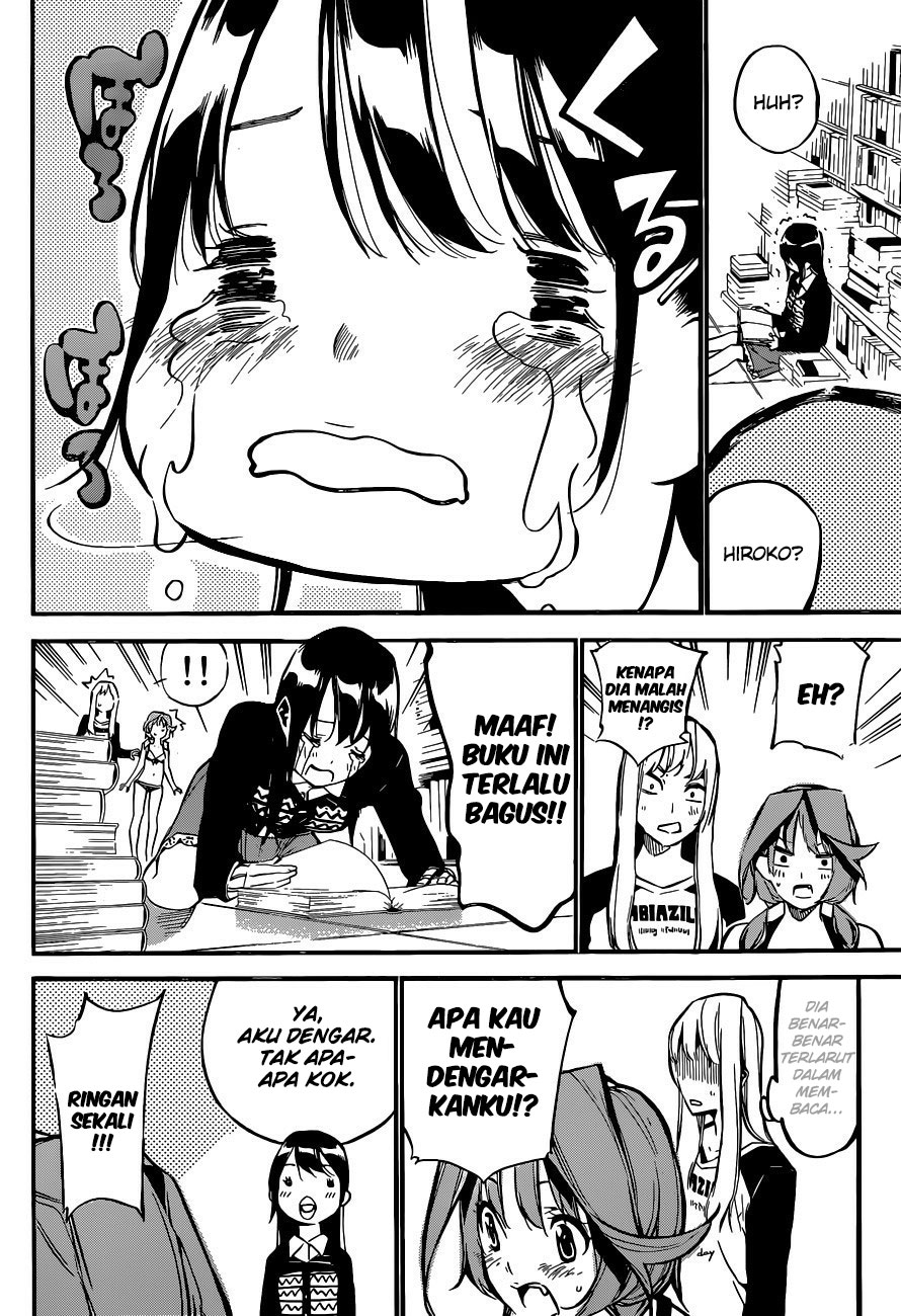 Panel 20