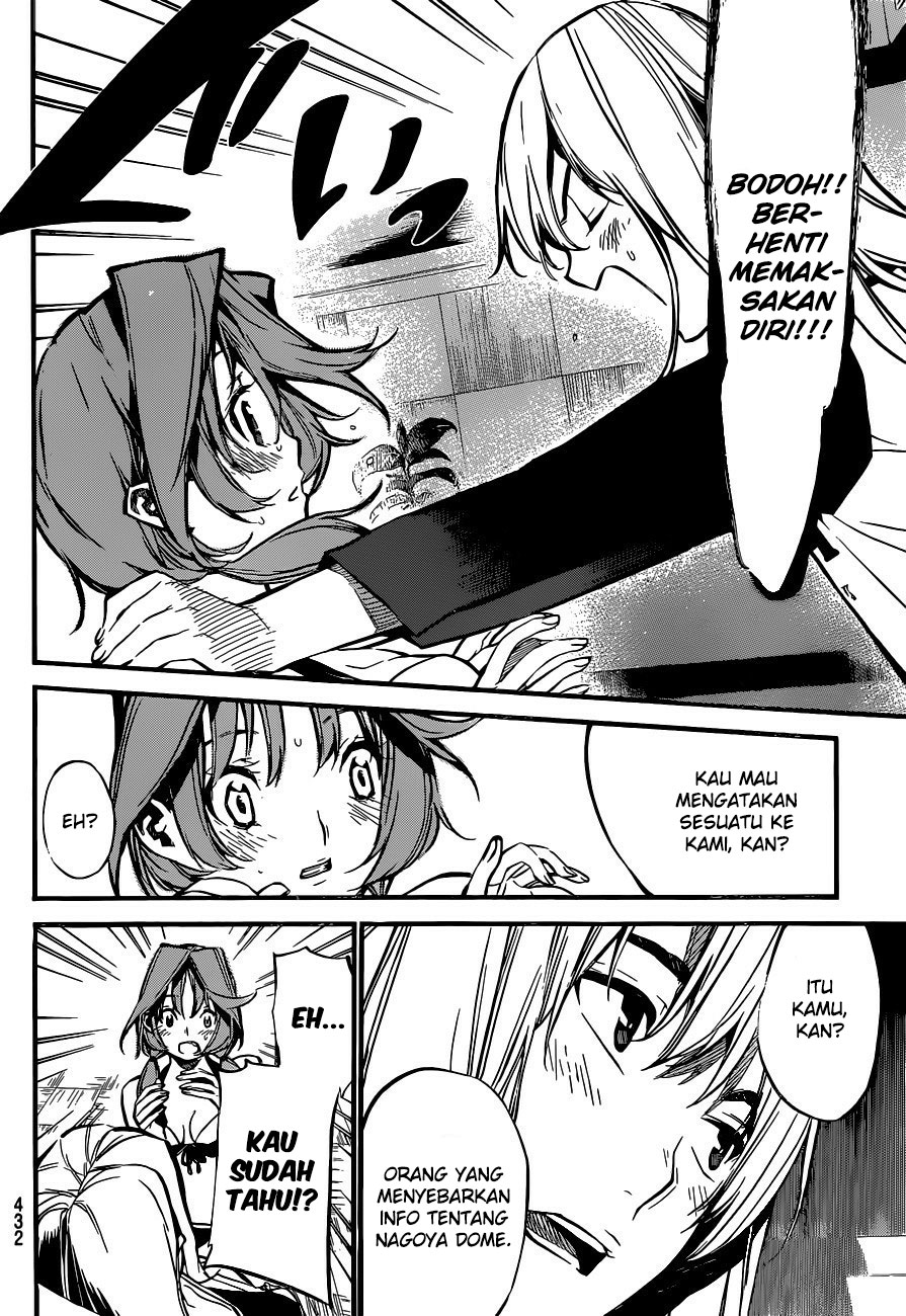 Panel 16