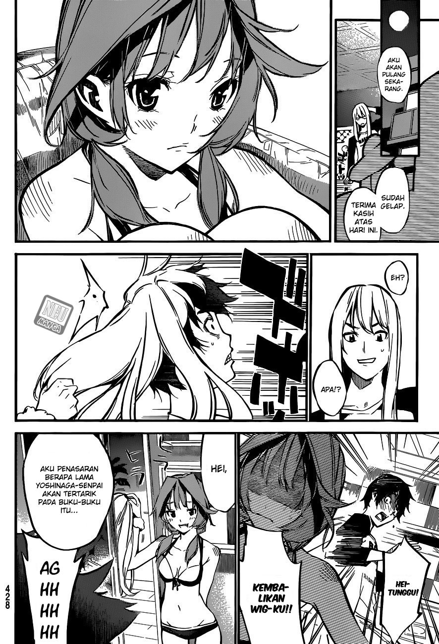 Panel 12