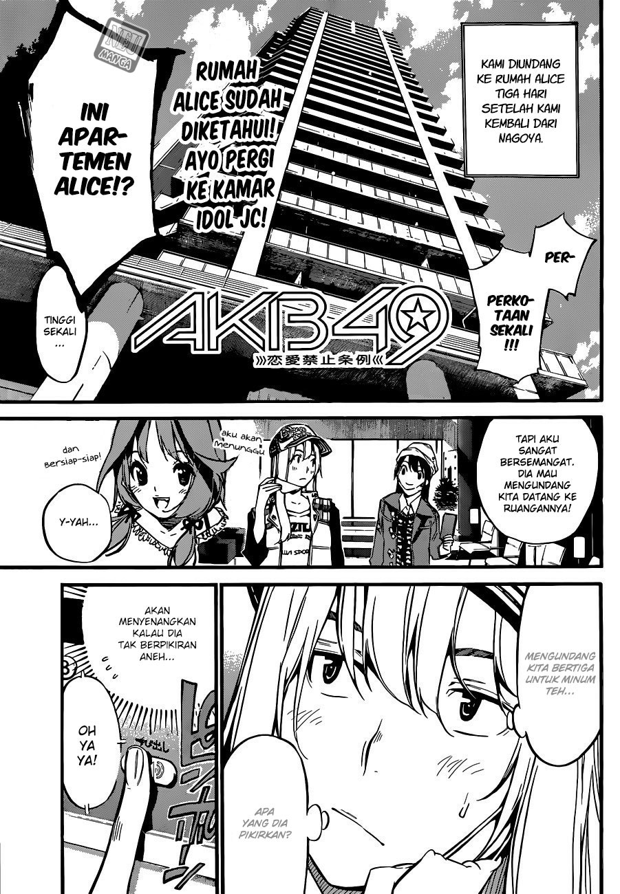 Panel 3