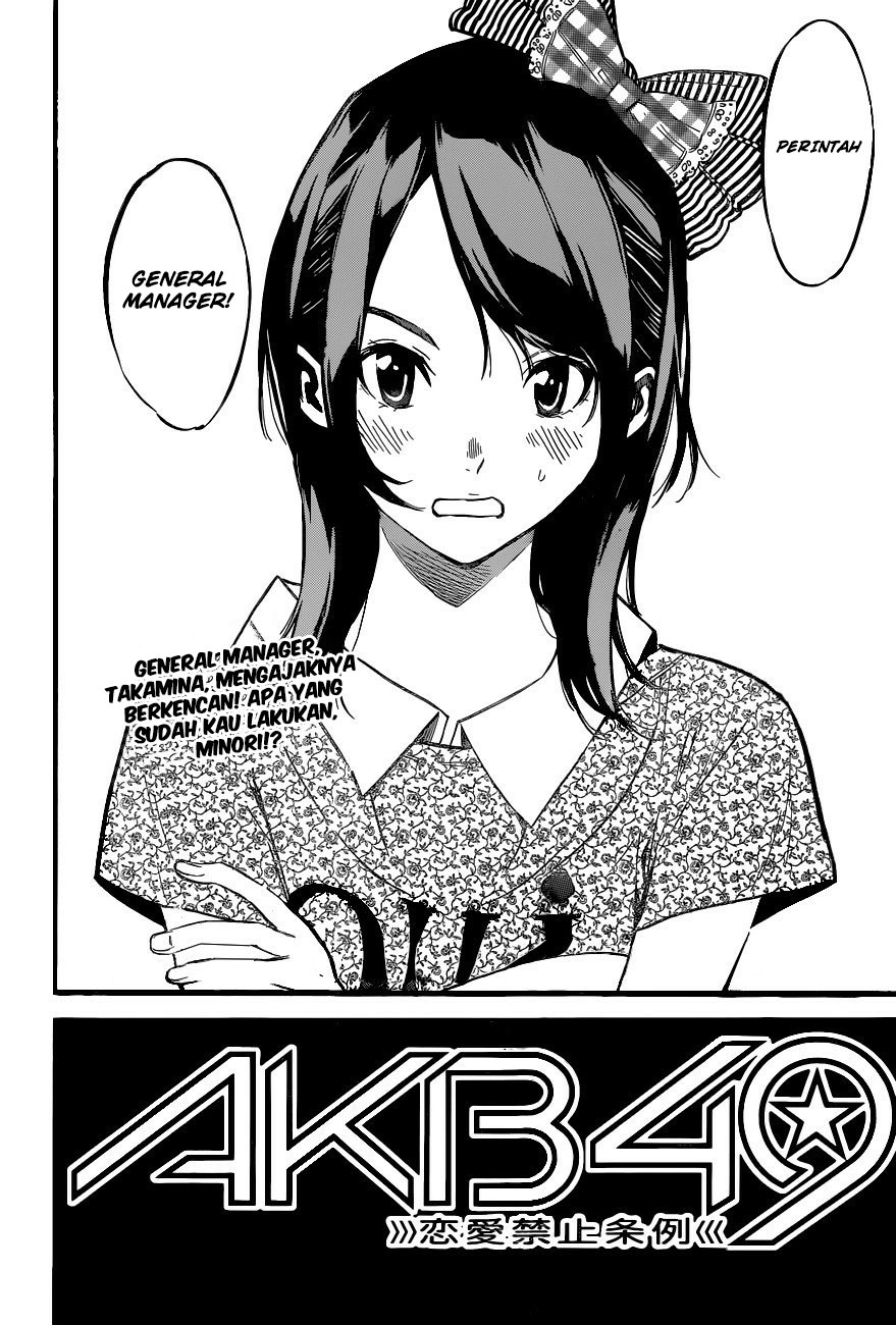 Panel 4