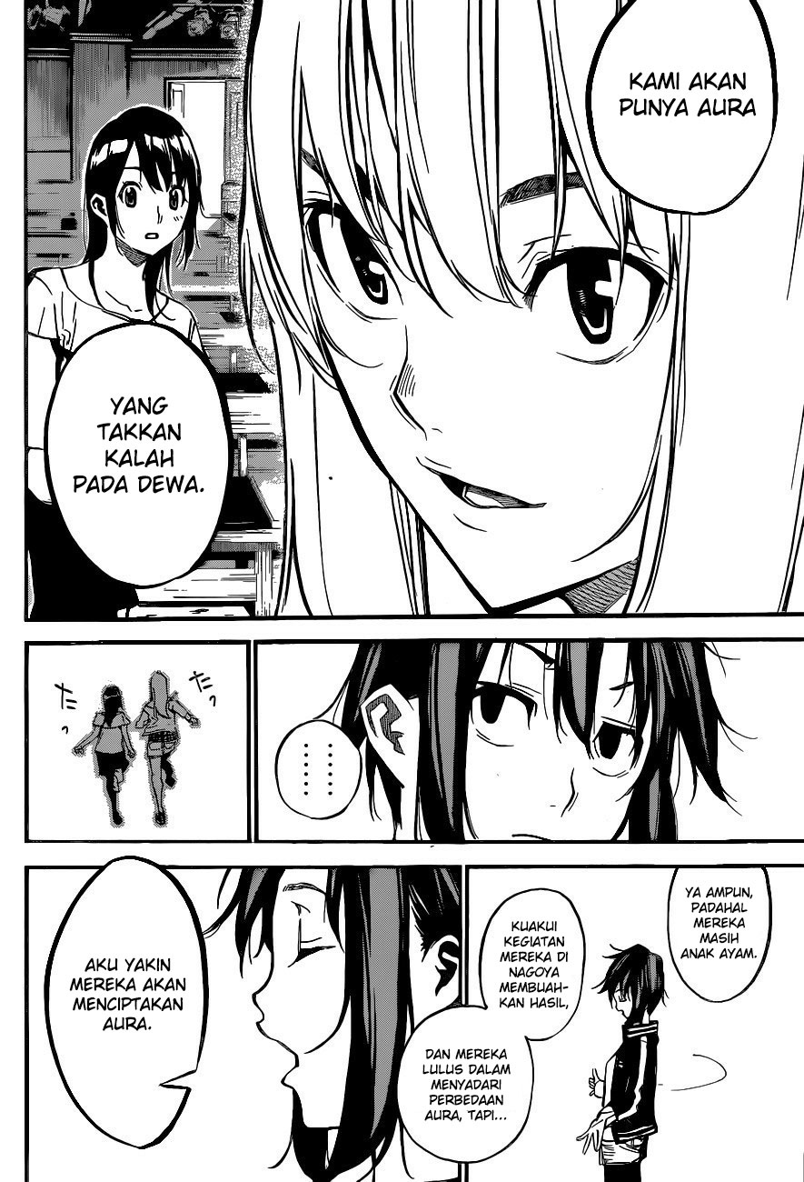 Panel 18