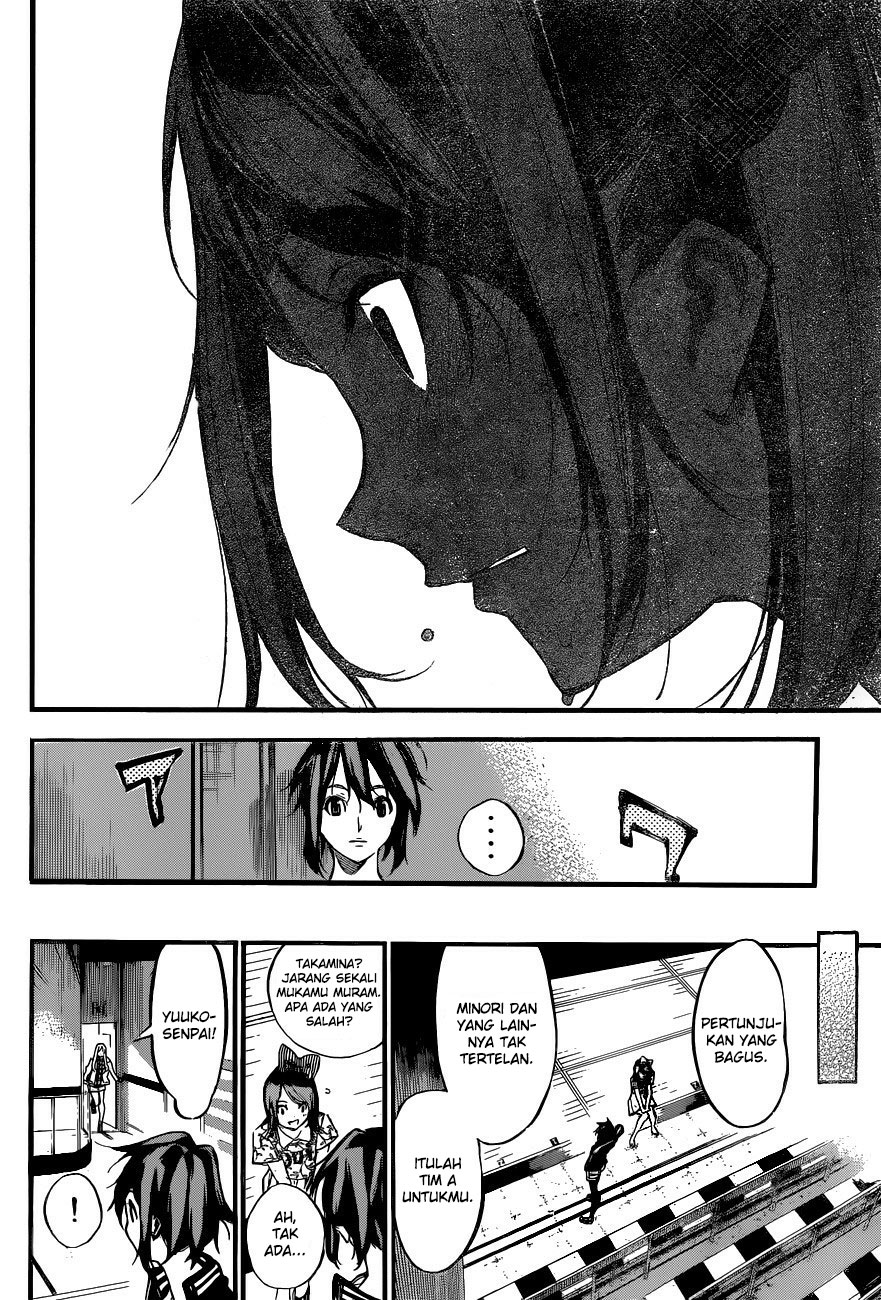 Panel 16