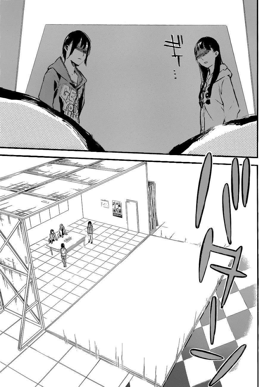 Panel 19