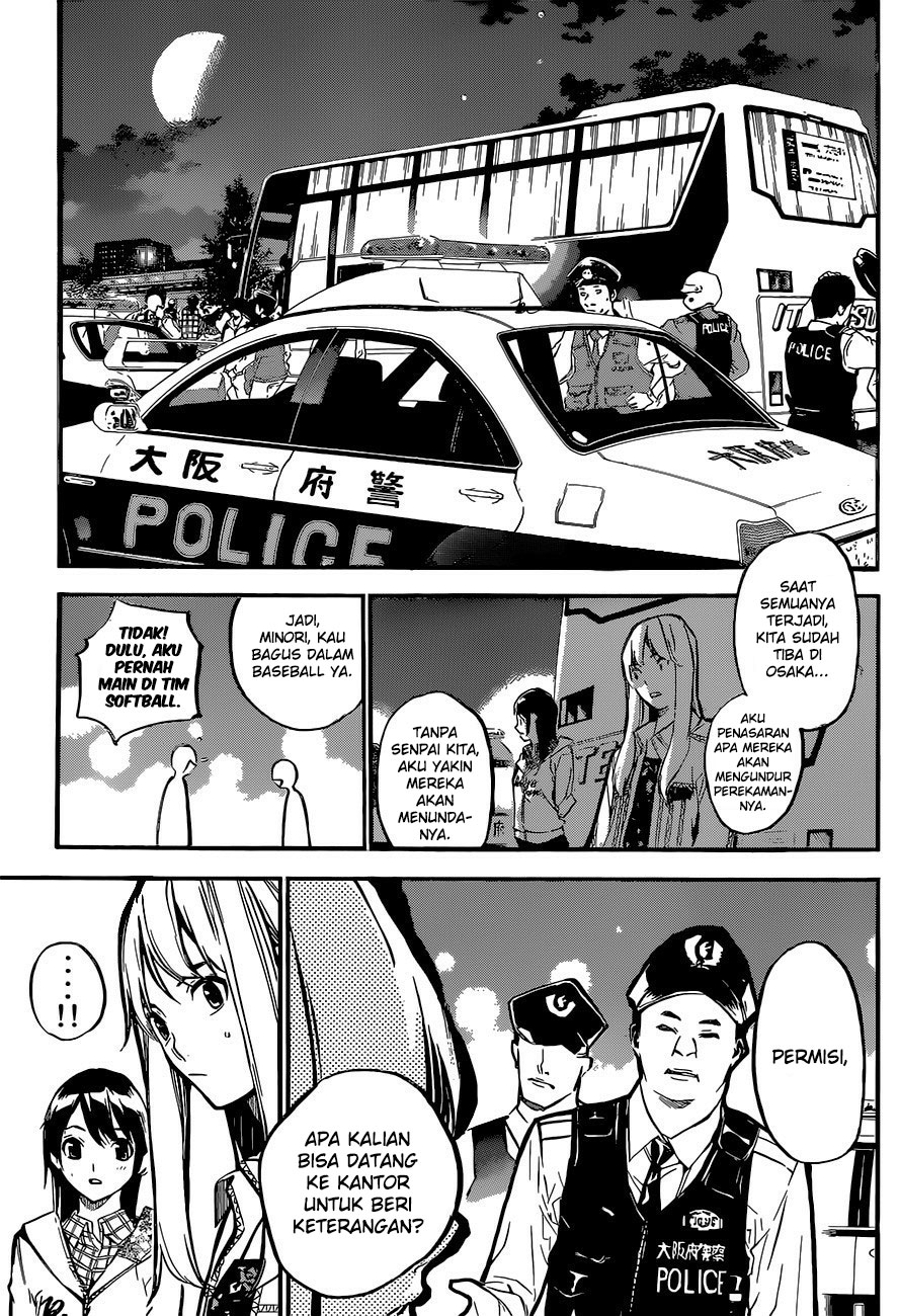 Panel 13