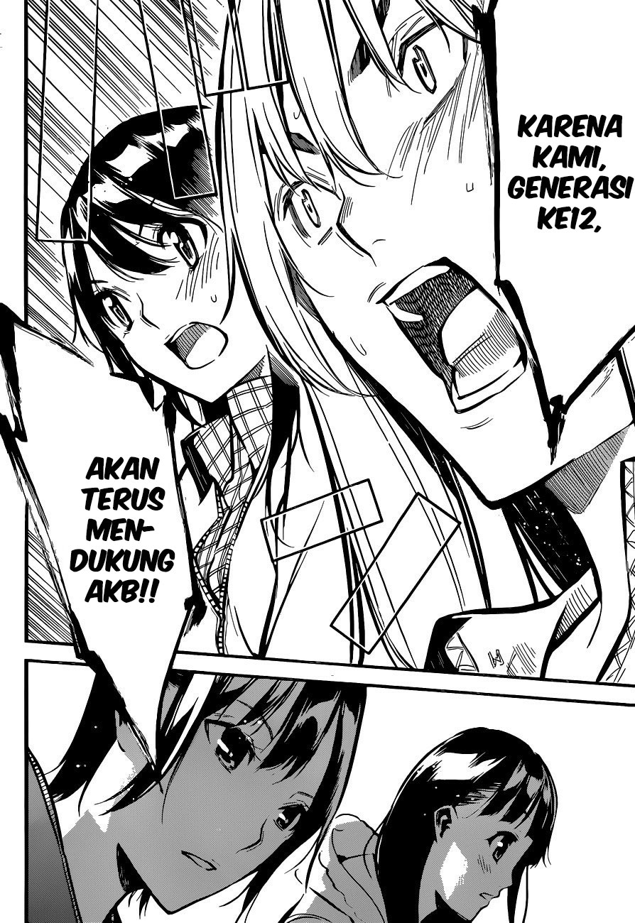 Panel 18