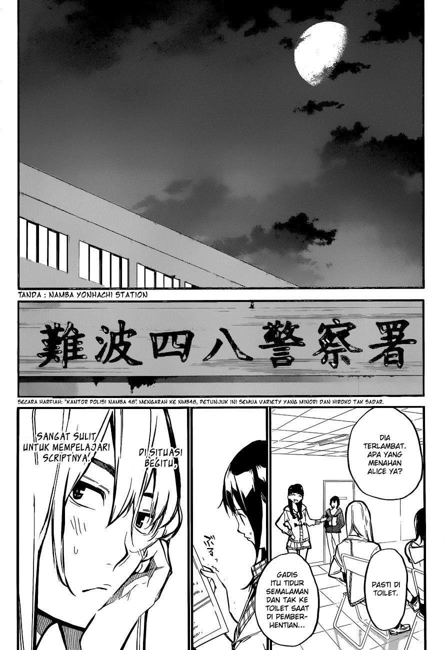 Panel 14