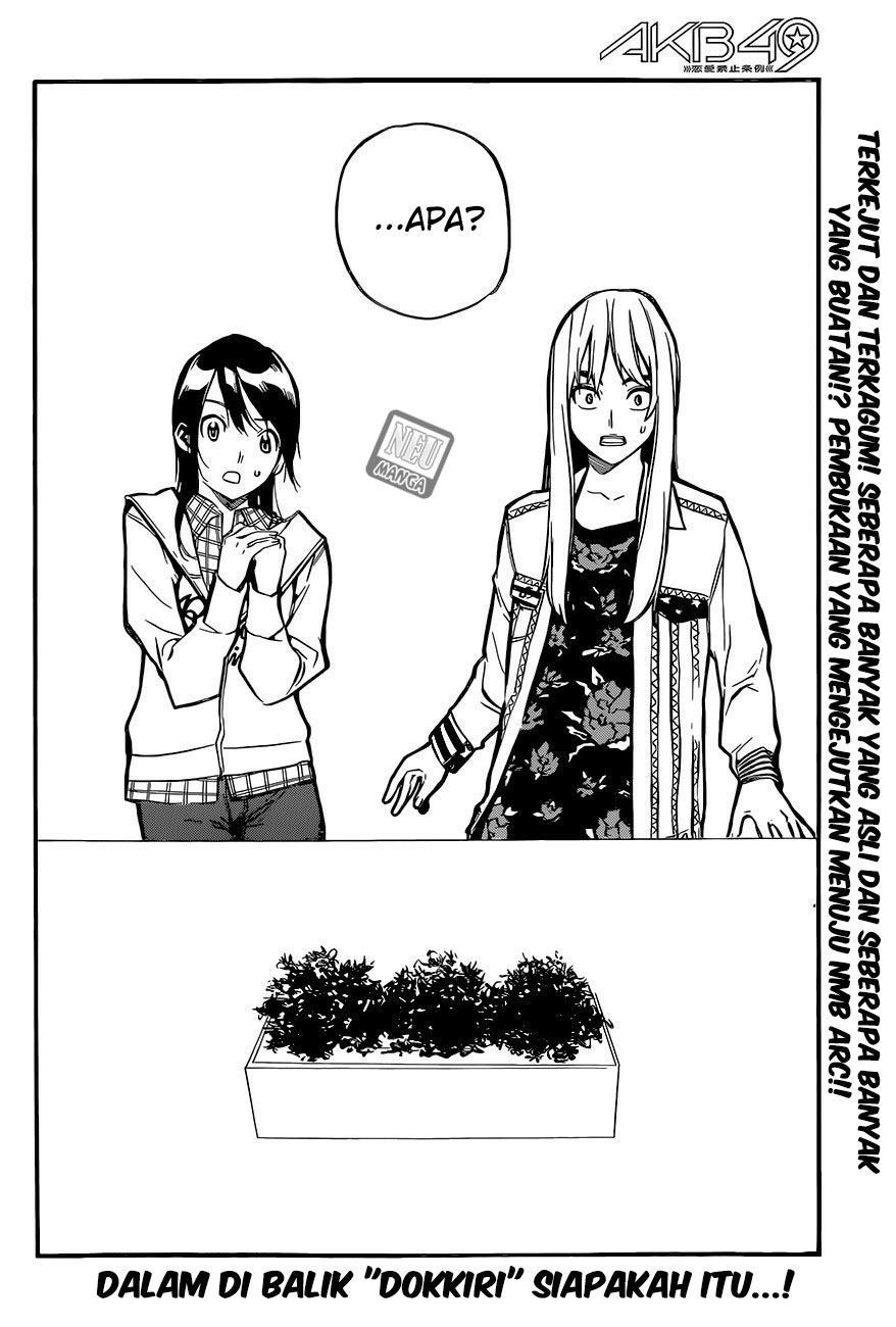 Panel 21
