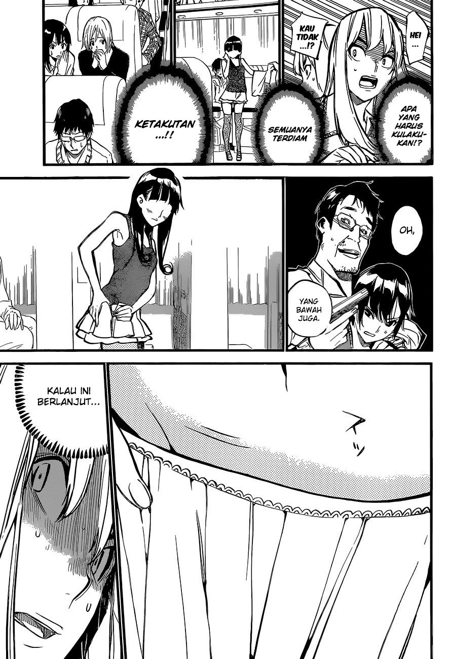 Panel 5