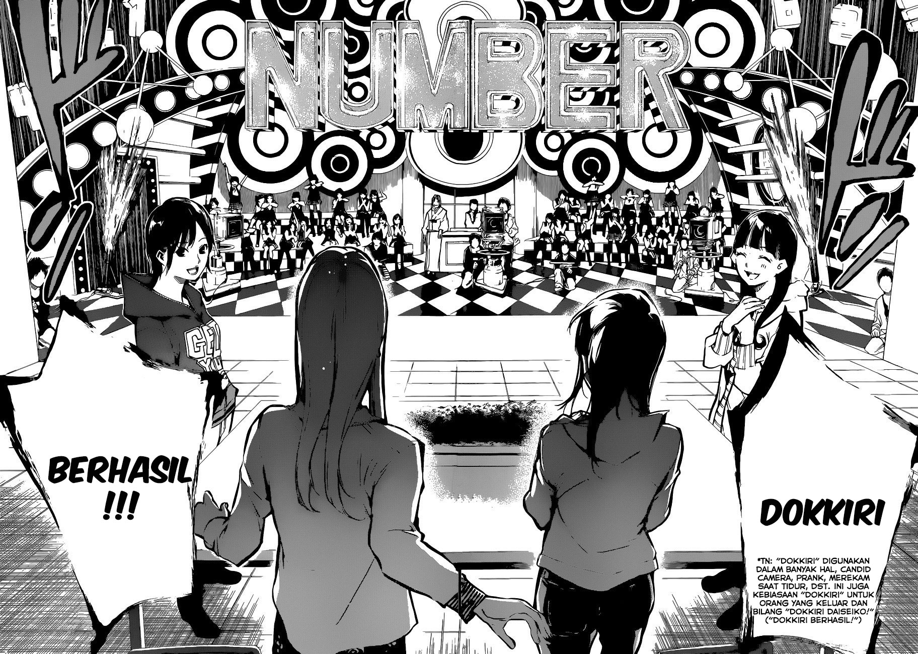 Panel 20