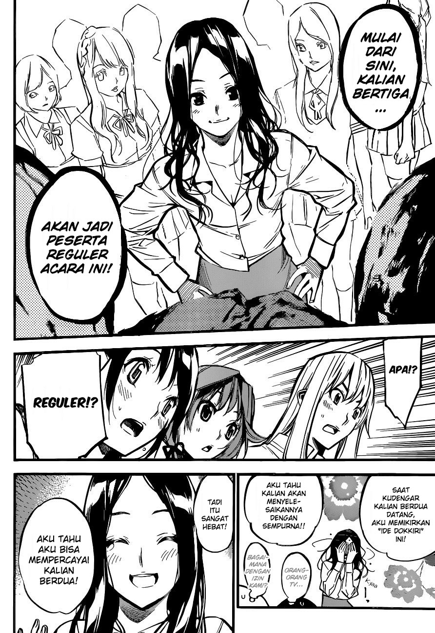 Panel 13