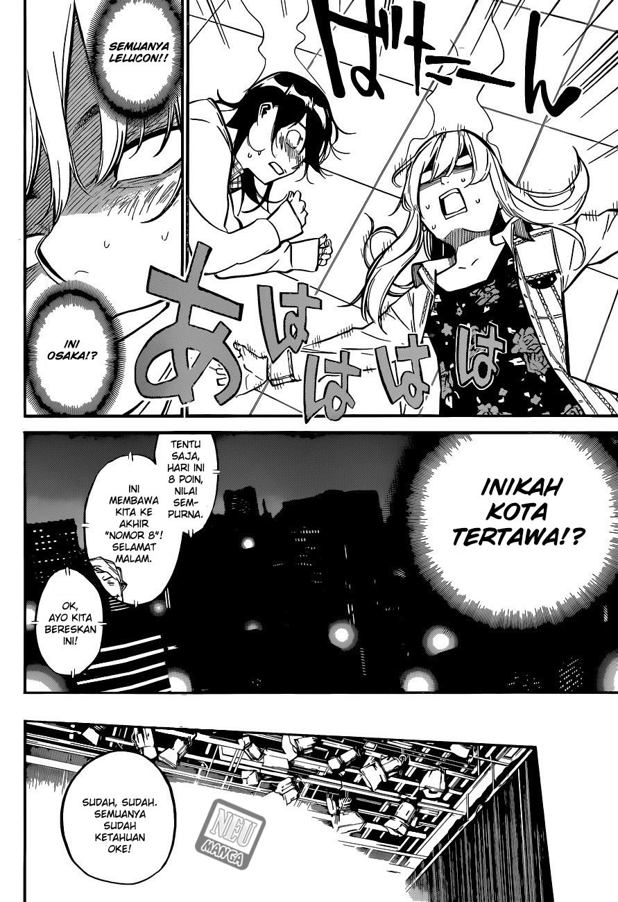 Panel 7