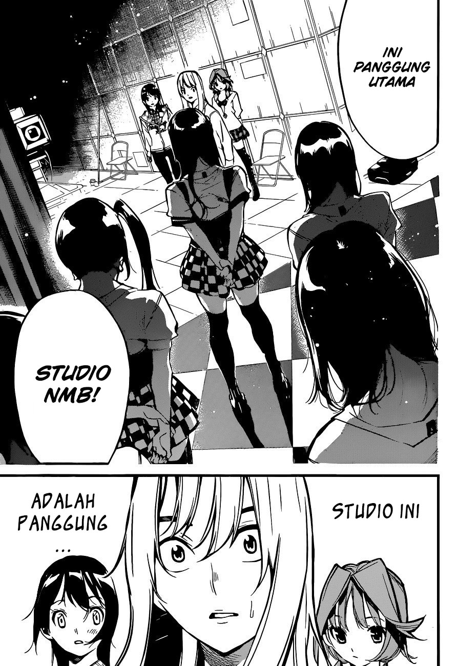 Panel 16