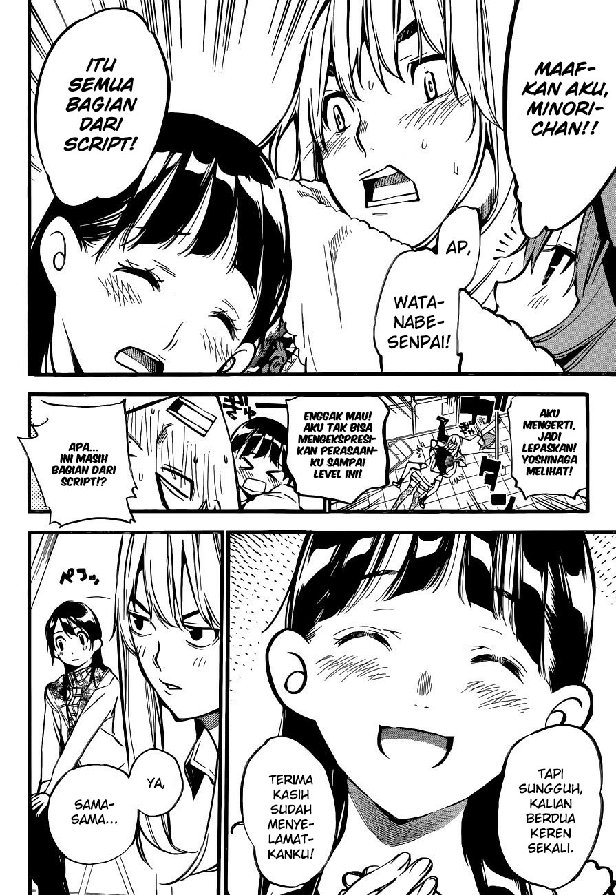 Panel 9