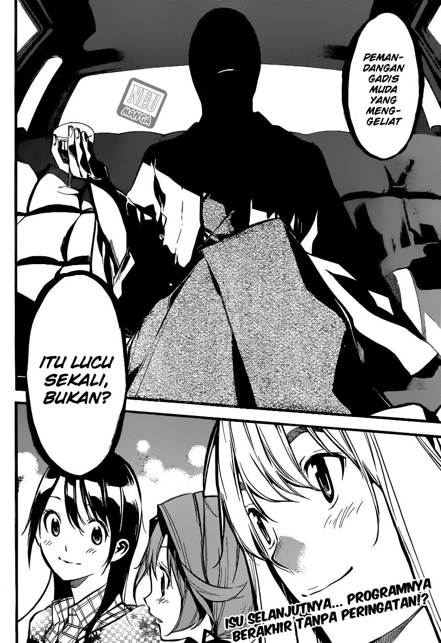 Panel 21