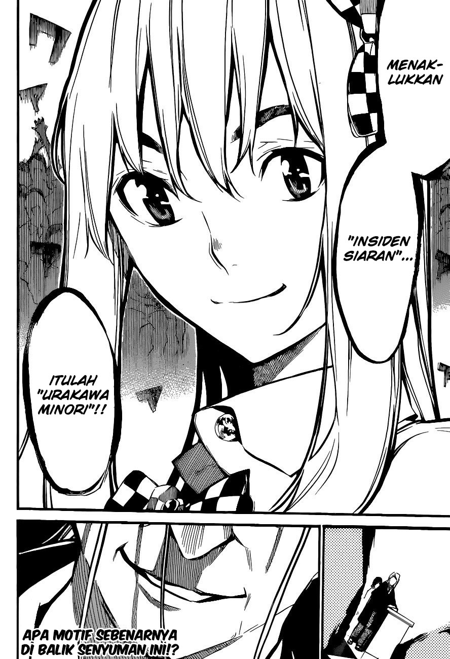 Panel 21