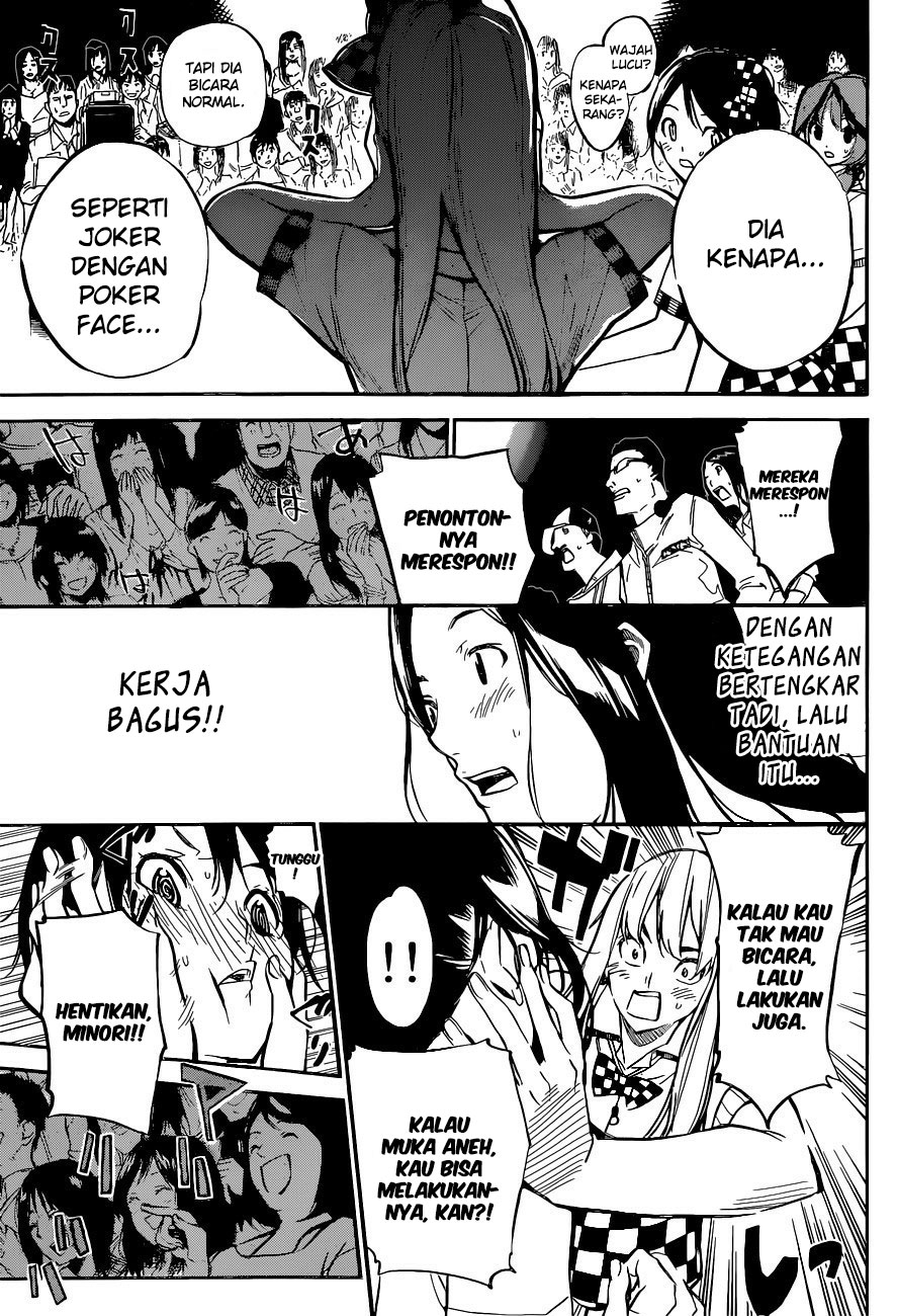 Panel 18