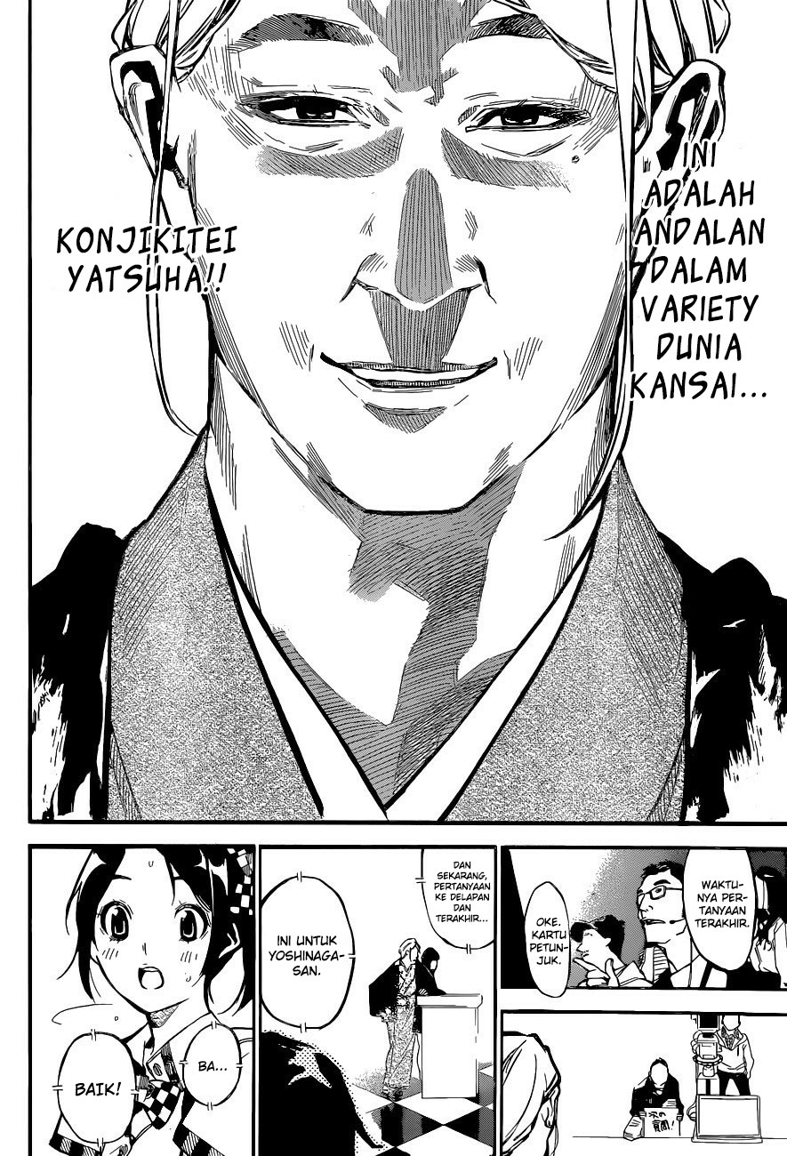 Panel 13
