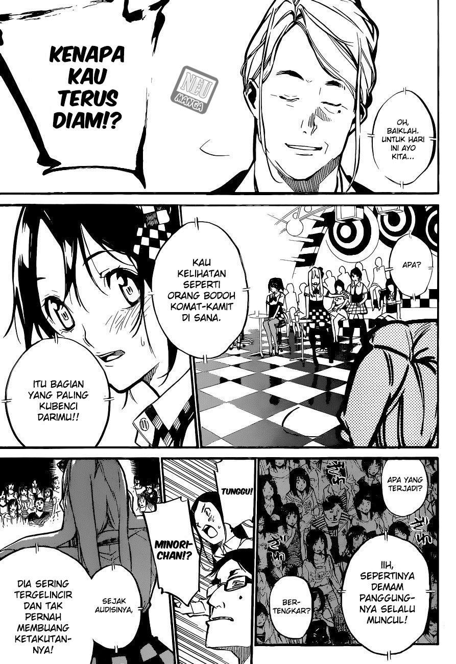 Panel 16