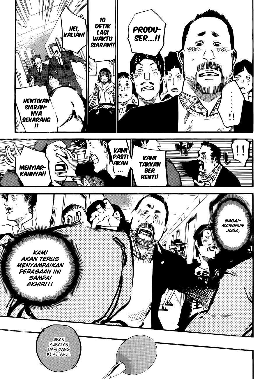 Panel 16