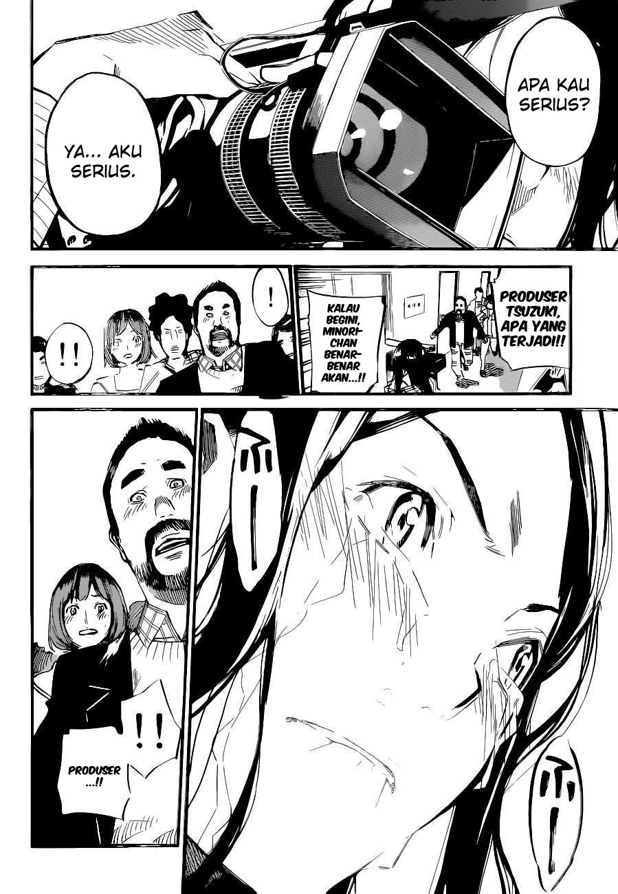 Panel 13