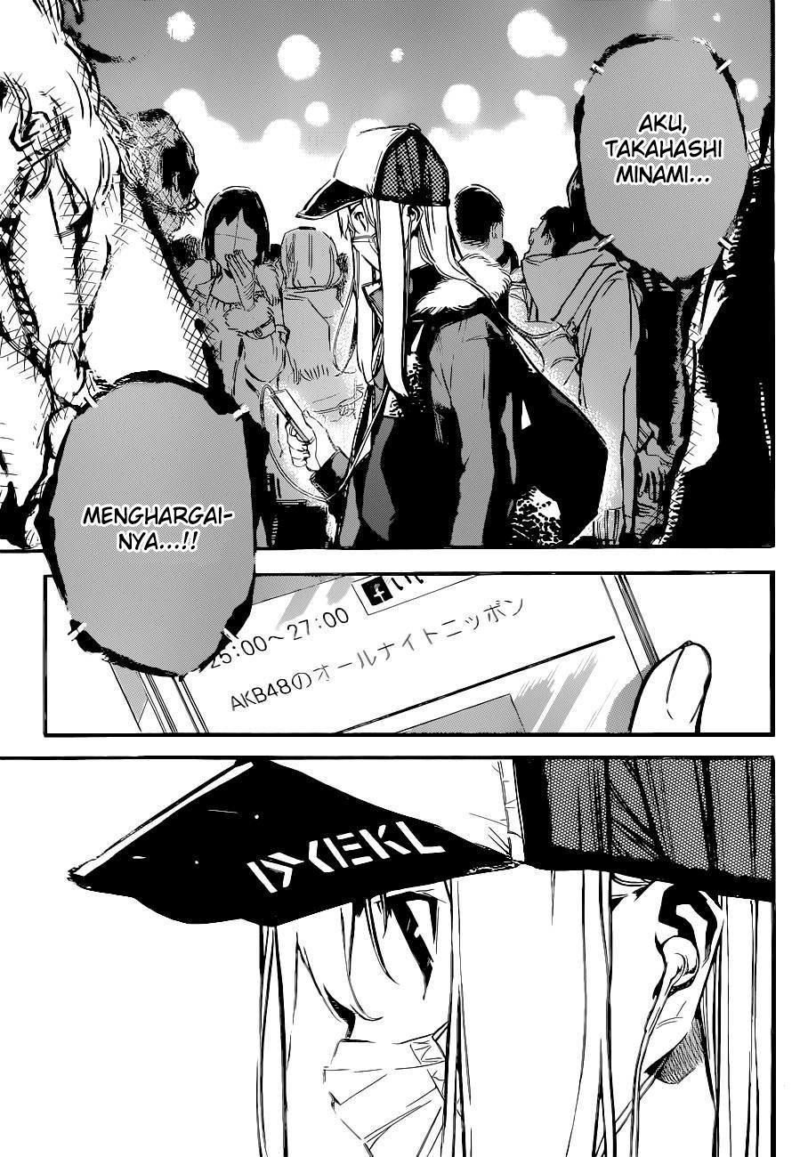 Panel 18