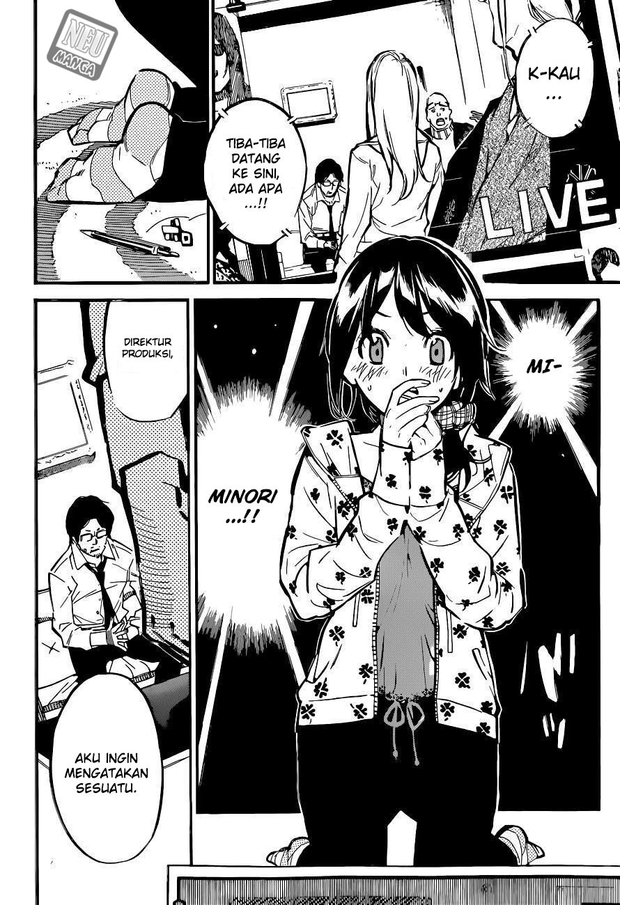 Panel 7