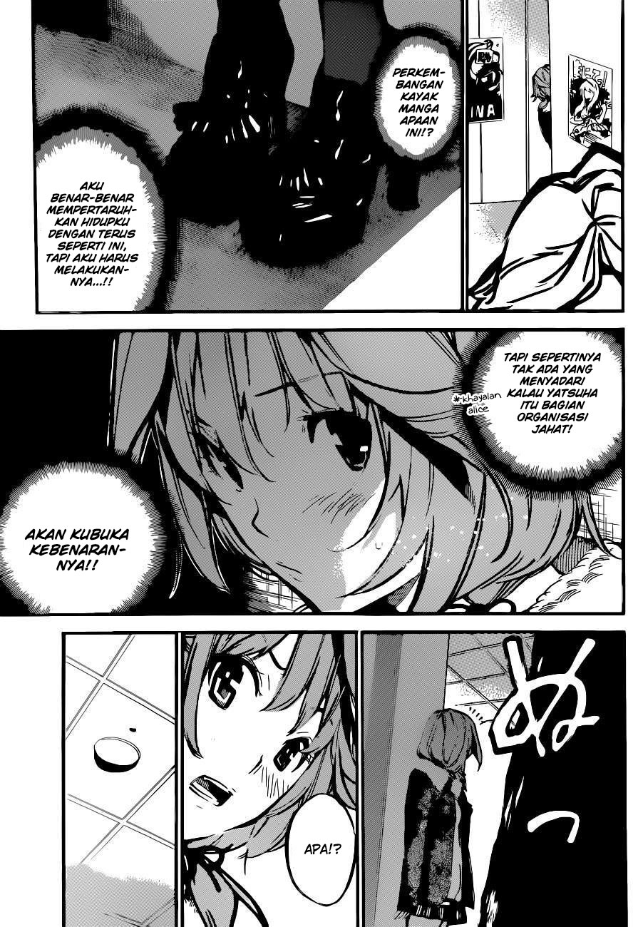 Panel 20