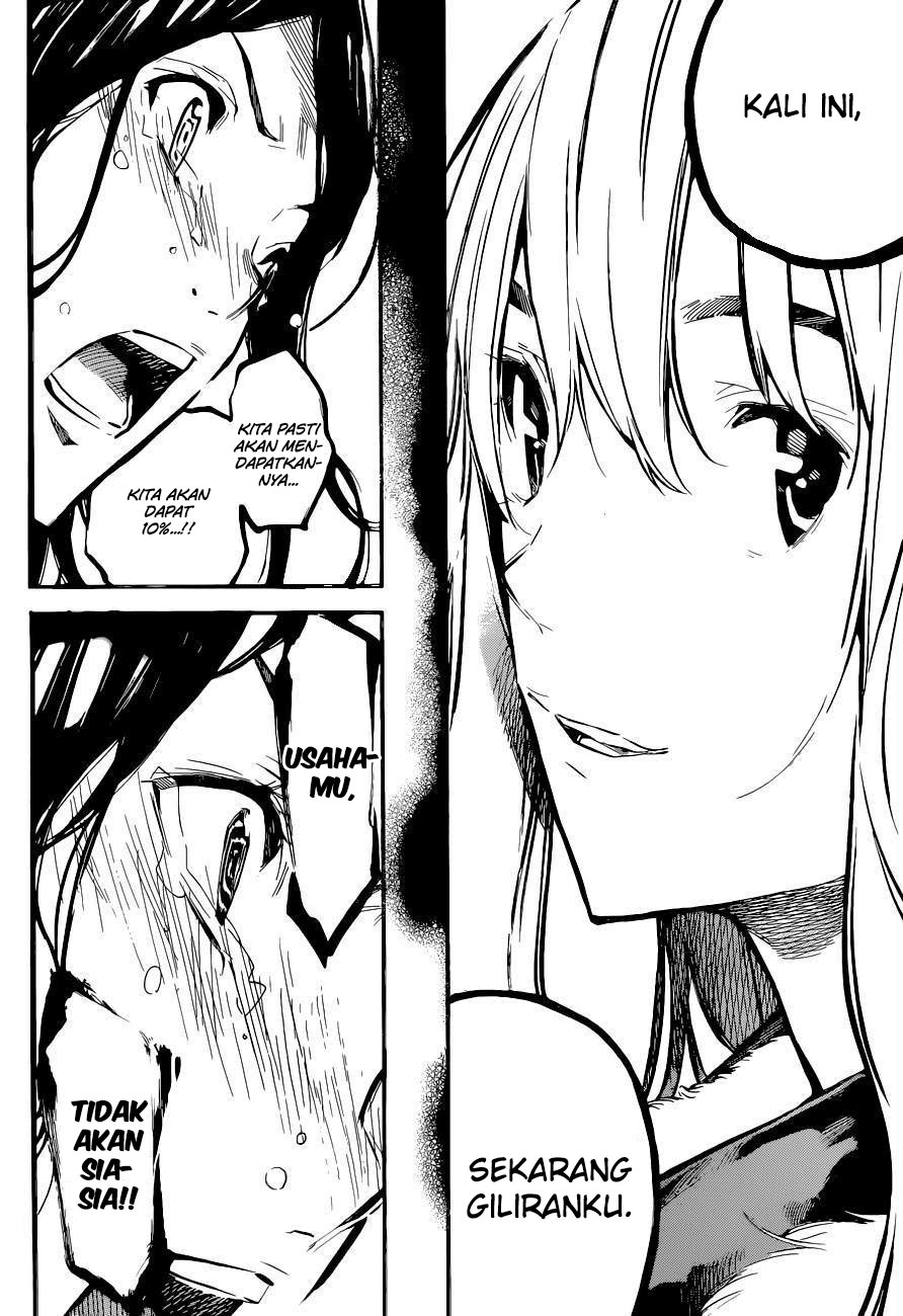 Panel 15