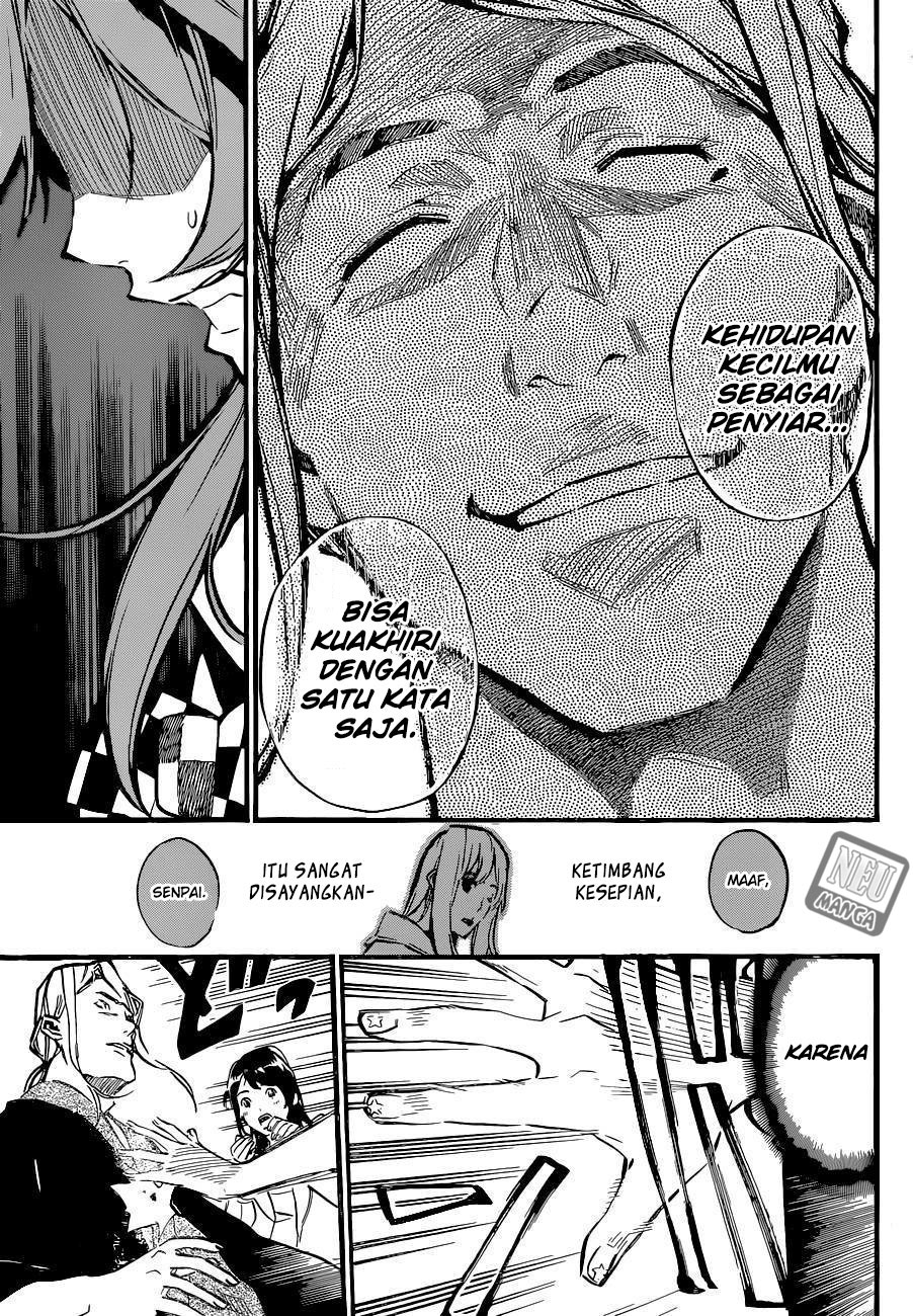 Panel 17