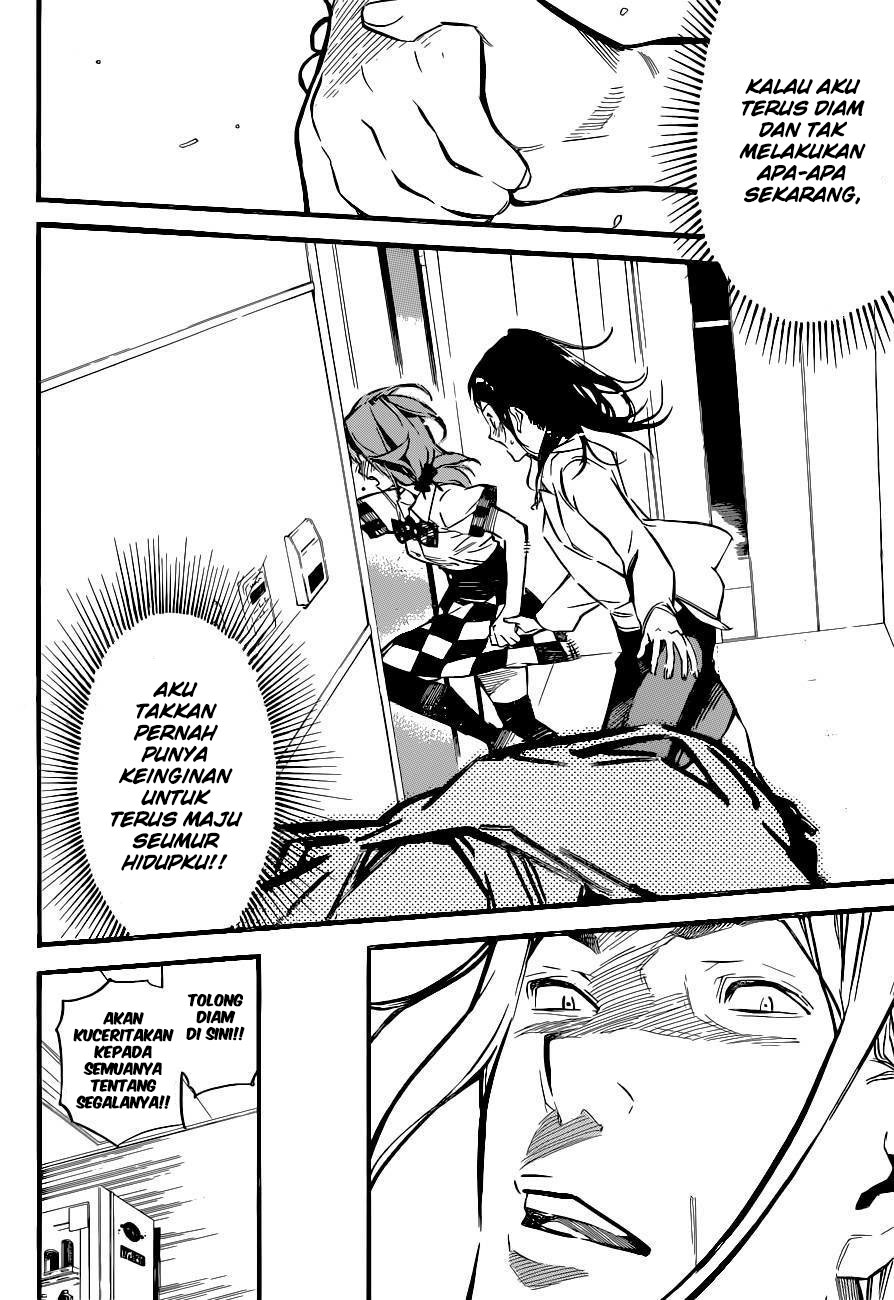 Panel 18