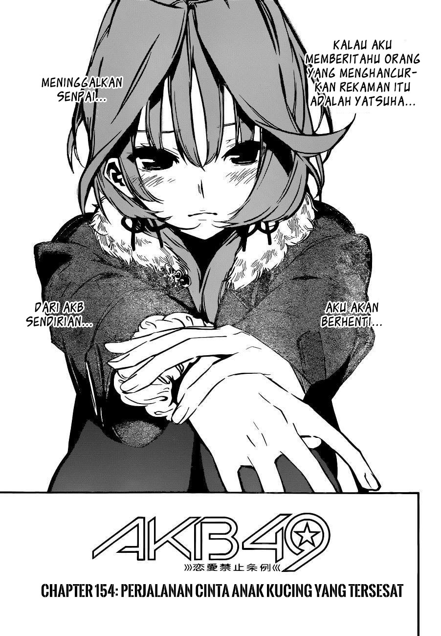 Panel 5