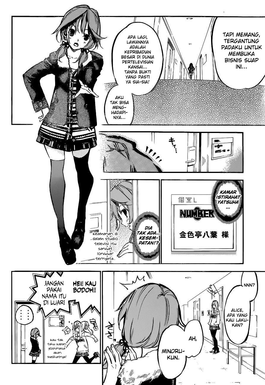 Panel 6