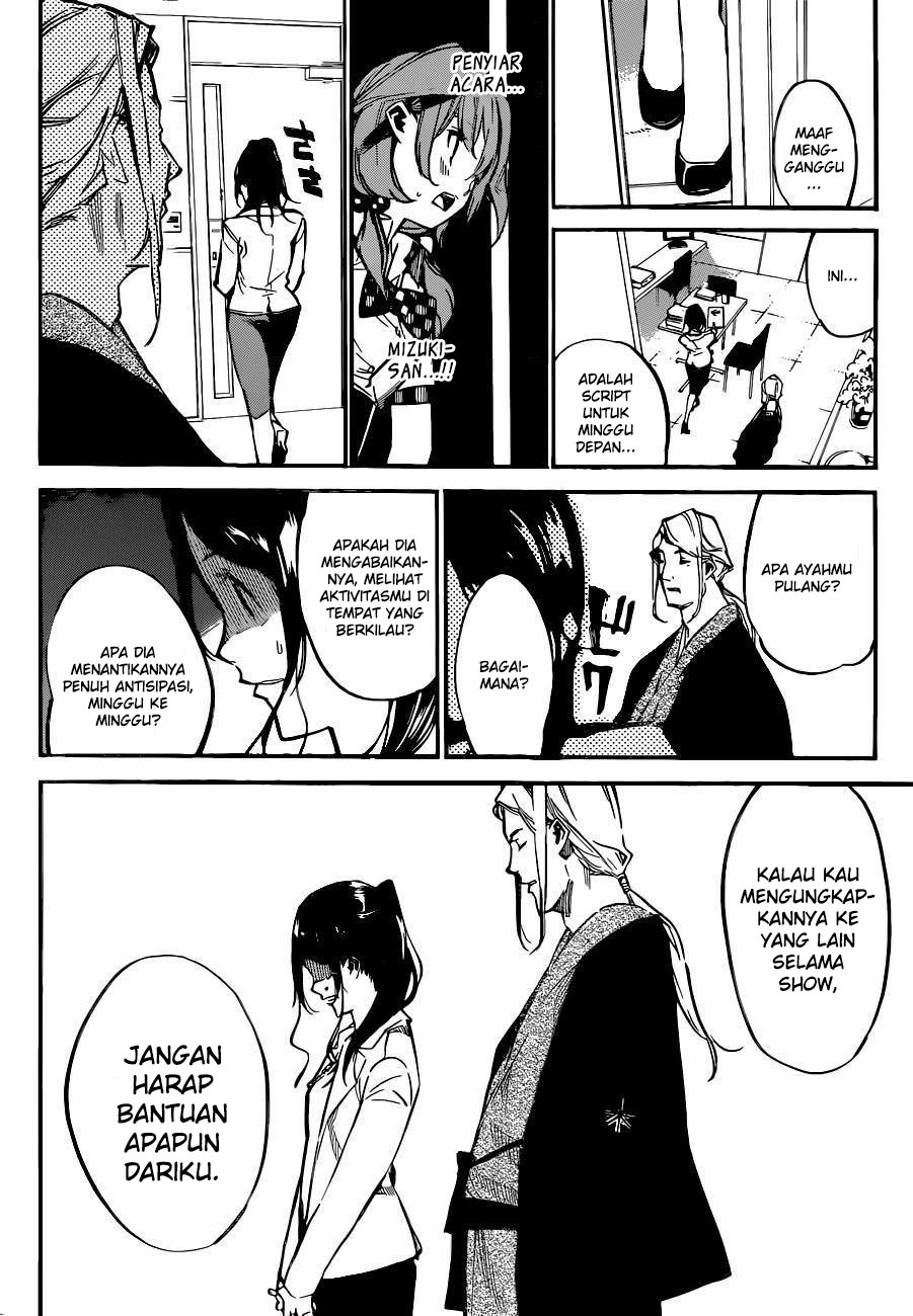 Panel 16