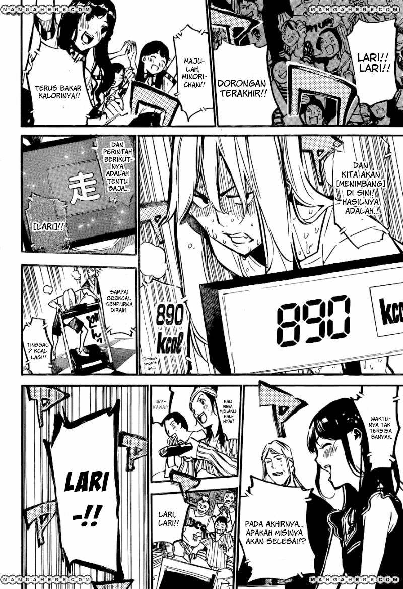 Panel 7