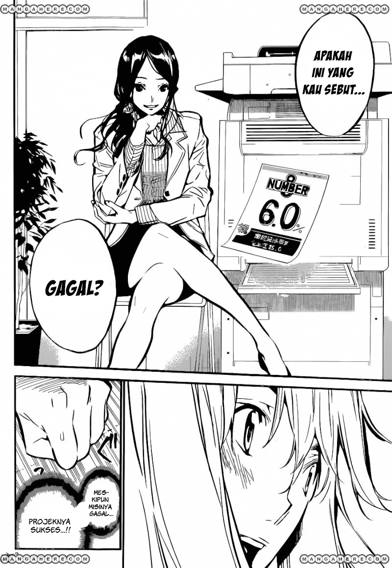 Panel 13