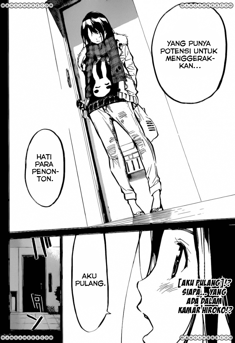 Panel 21