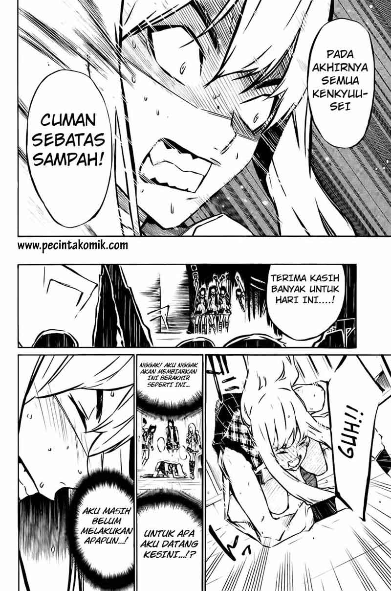 Panel 12